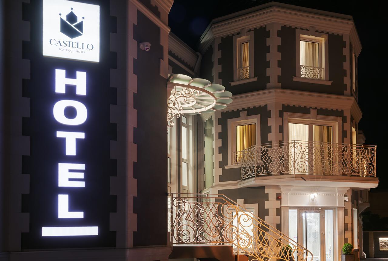 Castello Boutique Hotel Cacak Ngoại thất bức ảnh